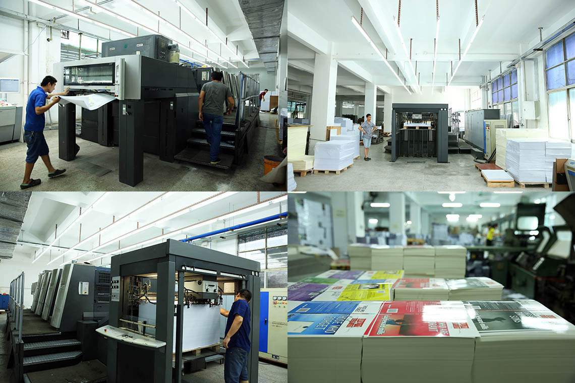 printing-factory-in-guangzhou.jpg